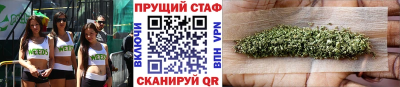 Наркошоп купить Гашиш  Бошки Шишки  Альфа ПВП  Меф мяу мяу  Cocaine  Каргат