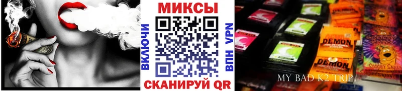 Бутират вода  Купить  Каргат 