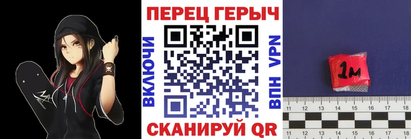 Купить закладки Каргат Героин Heroin