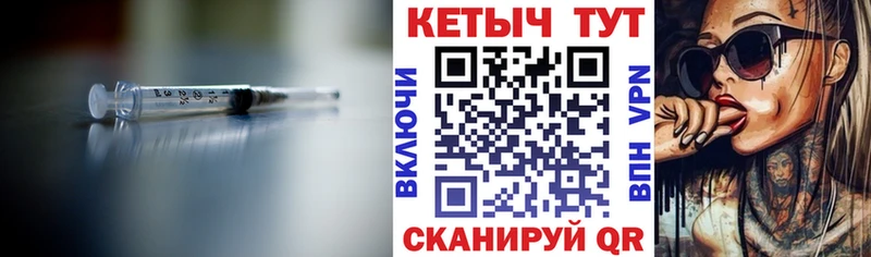 Купить  Каргат  КЕТАМИН ketamine 