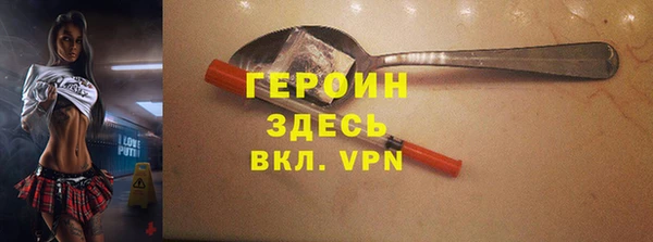 скорость mdpv Алзамай
