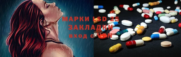 гашишное масло Аркадак