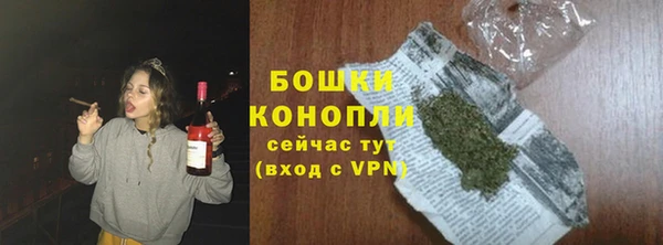 гашишное масло Аркадак