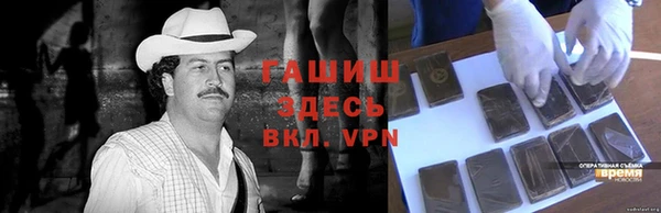 амф Алексеевка