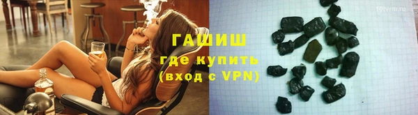 амф Алексеевка