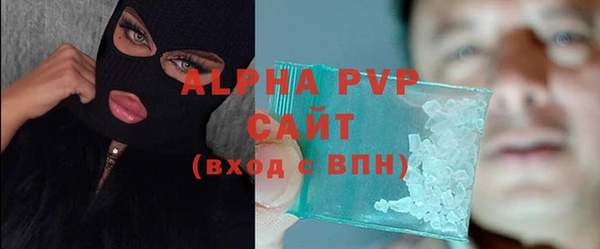 амф Алексеевка