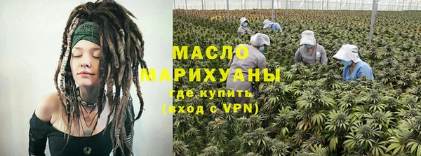 скорость mdpv Алзамай