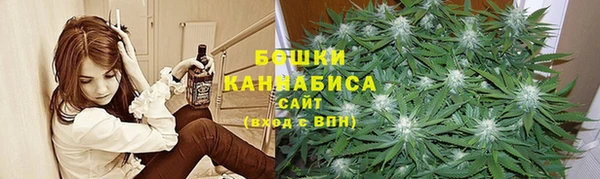 MDMA Алексин