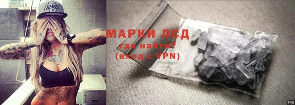 амф Алексеевка